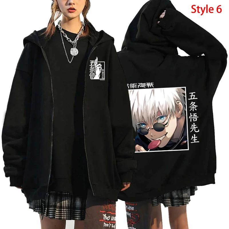 Autumn Zip Jacket Anime Satoru Gojo Printing Zippered Hoodie Streetwear Men Women Sweatshirts Harajuku Unisex Casual Clothing