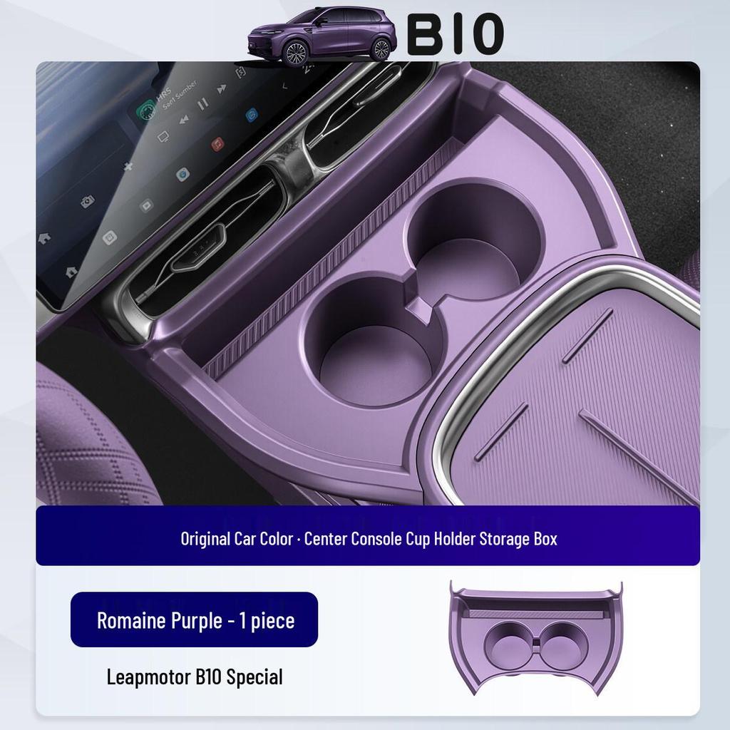Leapmotor B10 Centrale Bediening Bekerhouder Opbergruimte en Armleuning Interieur Accessoires