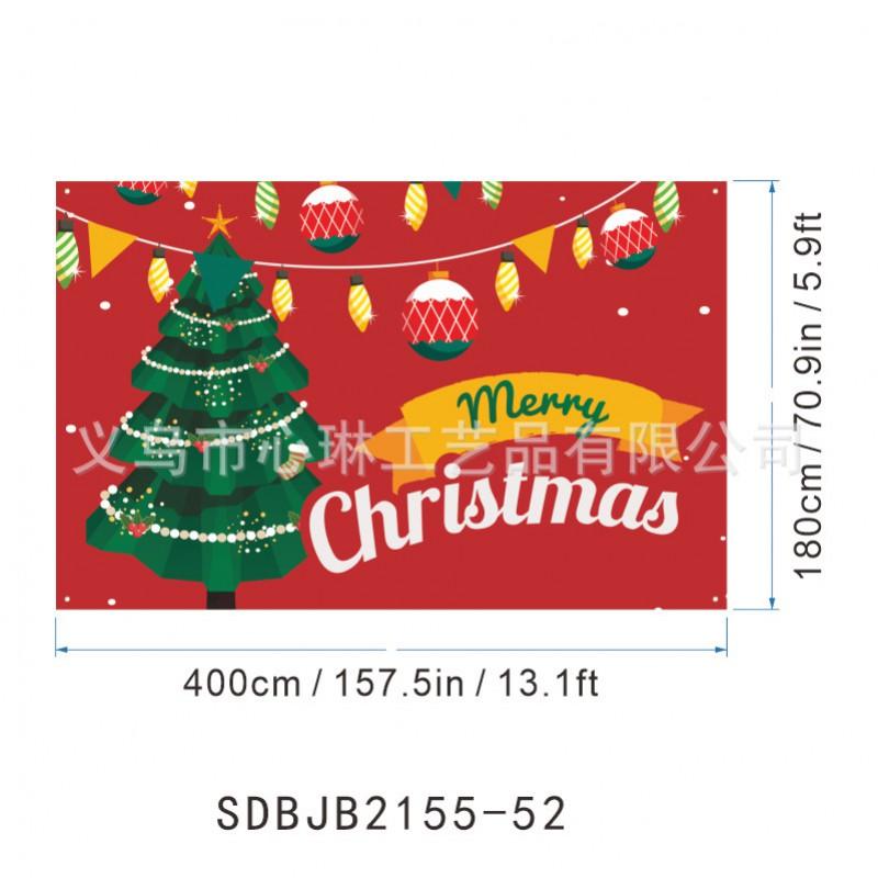 2027 Christmas Garage Flag High Definition Print Reindeer Sleigh Pine Tree Holiday Decor Door Banner