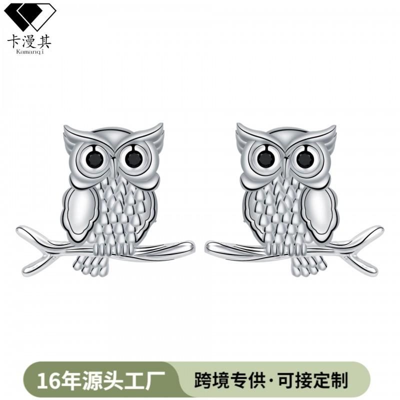 Elegant Owl Stud Earrings Women Plated Cute Animal Jewelry Korean Style Sweet Fashion Accessory Silver Owl Earrings