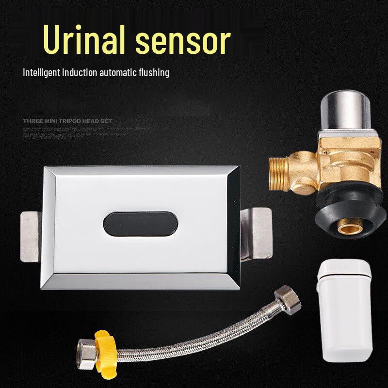 Infrared Automatic Urinal Flush Valve Kit