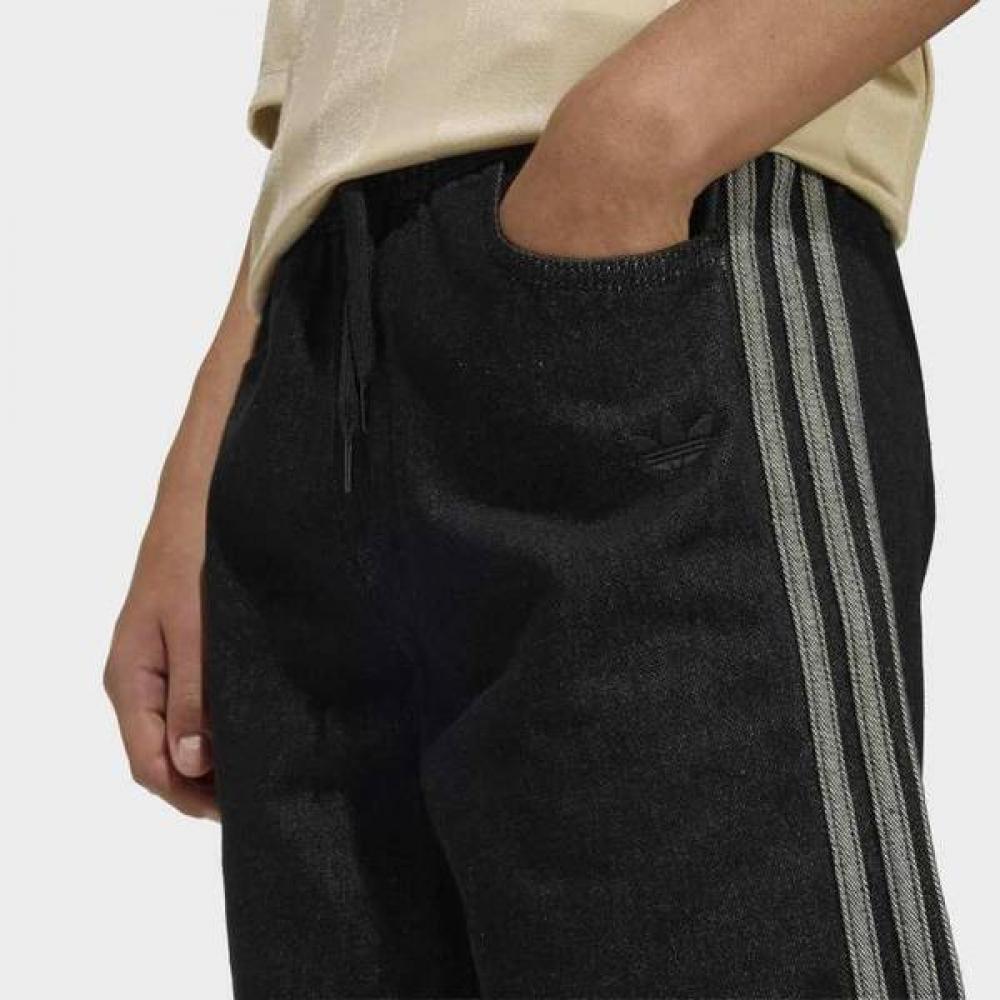 adidas Spodenki jeansowe