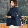 Women Hooded Casual Windbreaker Spring Autumn Fashion Loose Long Sleeve Trench Coat Solid Color Pockets Jackets