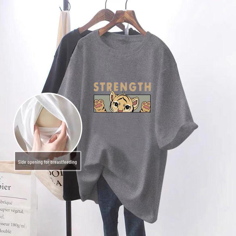 Summer Short-Sleeved T-Shirt for Breastfeeding: Loose, Versatile Korean Style for Trendy Moms
