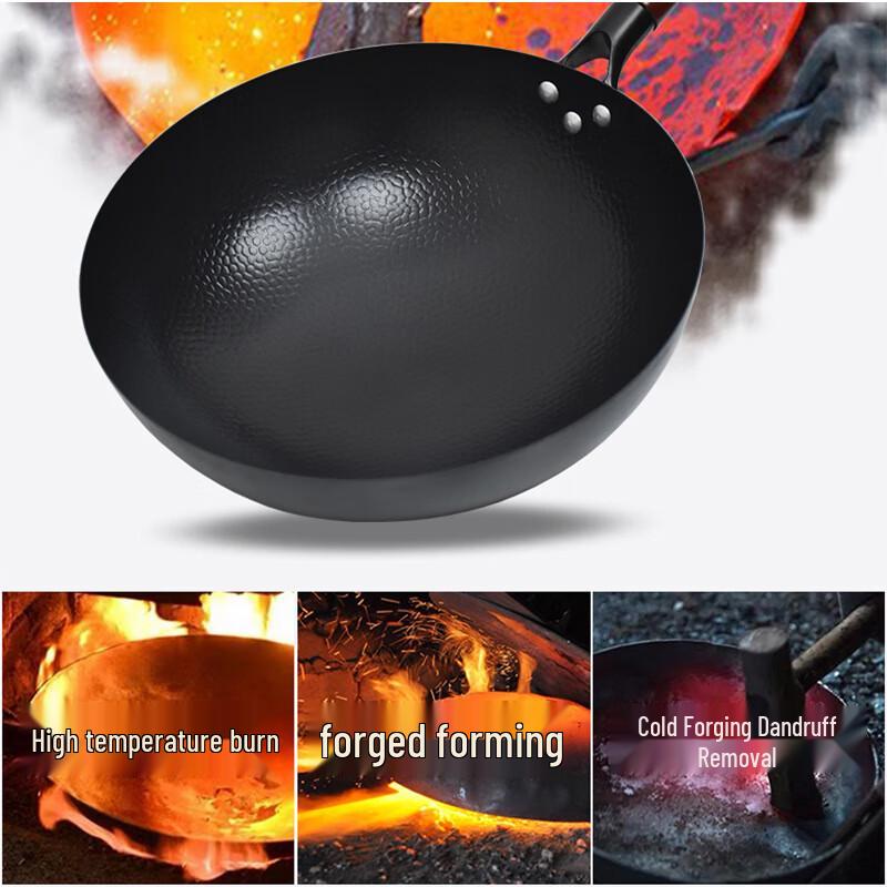 

Traditional Wrought Iron Wok with Fish Scale Pattern