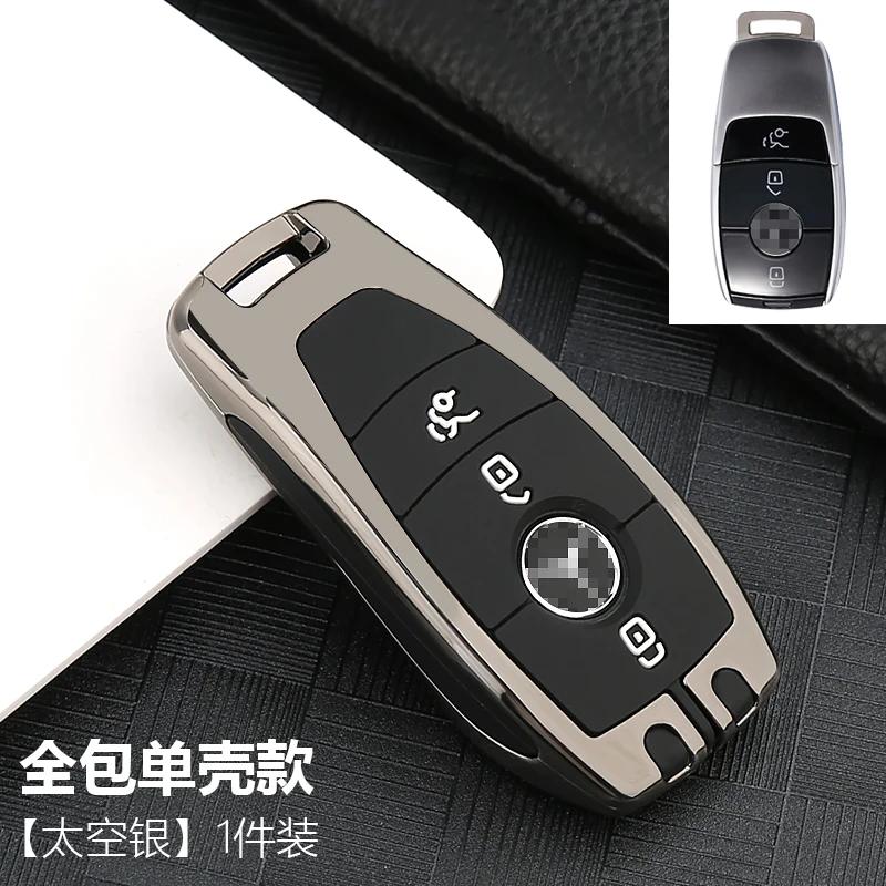 For Suitable for Mercedes-Benz C-Class and E-Class Key Covers, GLC300L/E300l/C260L/E260/GLA Key Case with Buckle
