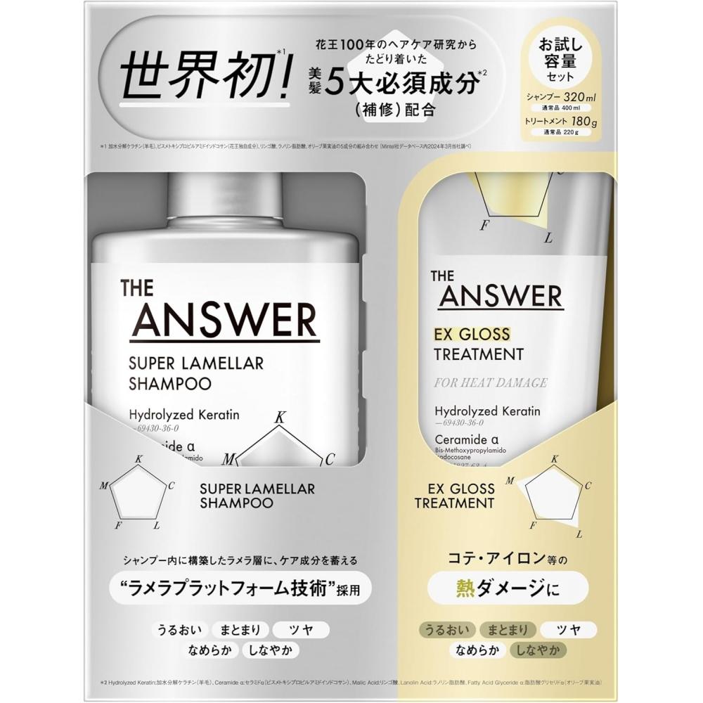 The Answer Super Lamella Shampoo Ex Gloss Treatment For Heat Damage 320ml 1
