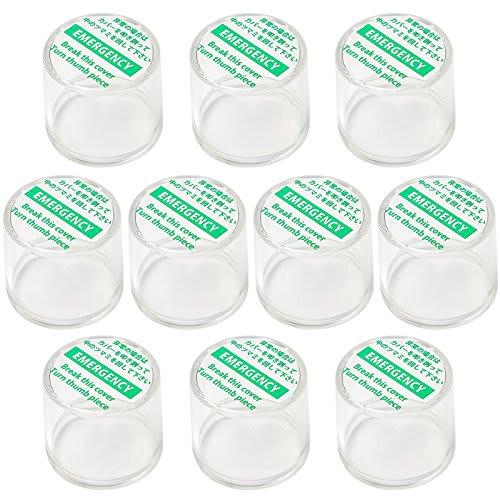 Emergency Cover MM Cover for Emergency Exit Thumb Turn (for Cylinder) Cover Only, Set of 10