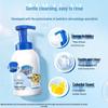 Safeguard Kids Bubble Body Wash & Shampoo