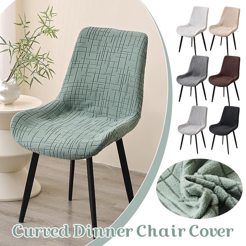 1pc Jacquard Stretch Curved Backrest Chair Covers  Household Chair Cover Restaurant Dust-proof Chairs Slipcovers