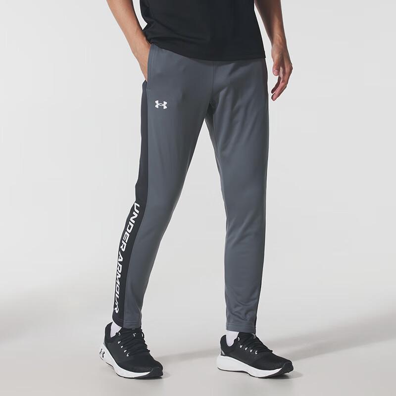 

Under Armour Men s Knit Running & Training Pants S