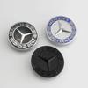 C200 E200 Neu 2025 Für Mercedes Benz 3D ABS 57mm Motorhaube Fronthaube Logo Auto Abzeichen Emblem Zubehör für Mercedes Benz W124 W140