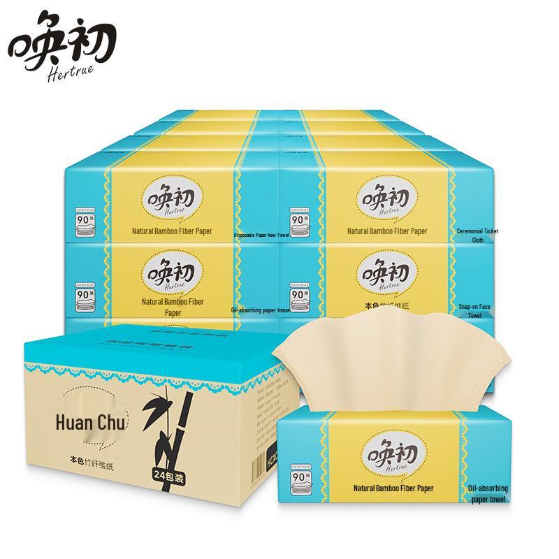 Huan Chu Bamboo Fiber 3-Ply Facial Tissues, 90 Sheets, 24 Packs, Virgin Bamboo Pulp