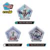 Bandai Ultraman Omega DX Ultra Meteor 02 Strongest Slugger Warrior Set