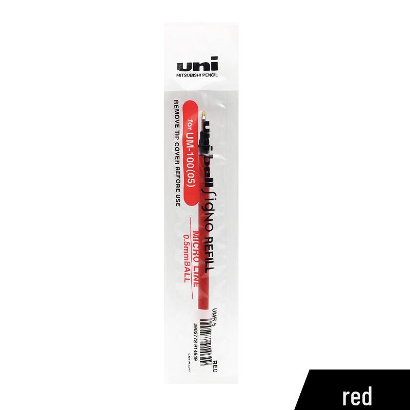 

uni-ball Mitsubishi UMR-5, 0.5mm Ballpoint Pen Refill for UM-100 [Contact customer service for bulk orders] 0.5 mm