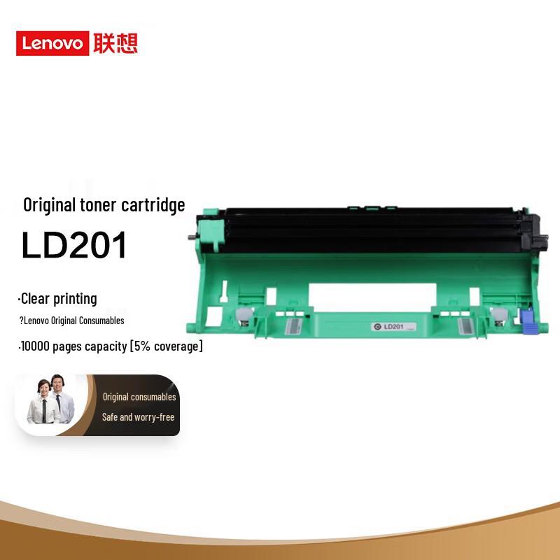 Lenovo LD201 Black Imaging Drum Unit