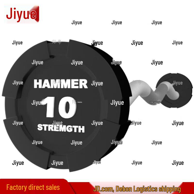 Jiyue Fixed Weight PU Coated EZ Curl Barbell