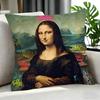 art Mona Lisa Cushion Cover Cushion Cover Set Pcs x x x Pillowcase Decorative Sofa Home Decor