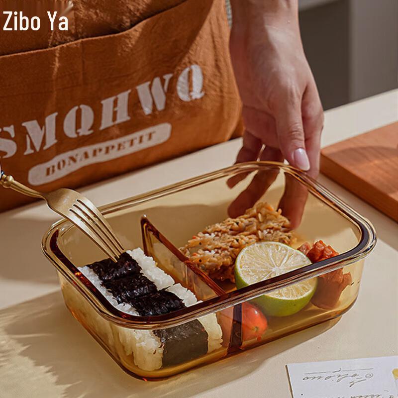 ZIPOYA Glass Lunch Box with Dividers