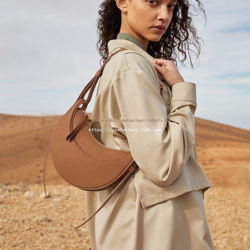 Paris Niche Design Genuine Leather Crescent Saddle Bag - Fashionable Shoulder Messenger Bag