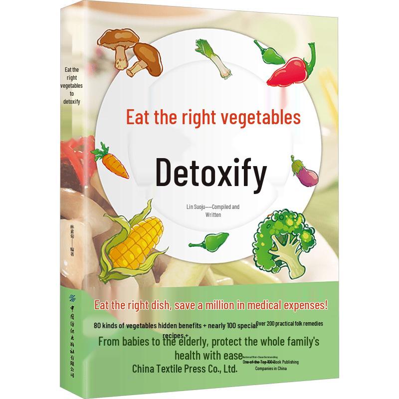 Healthy Vegetarian Detox & Recipe Guide