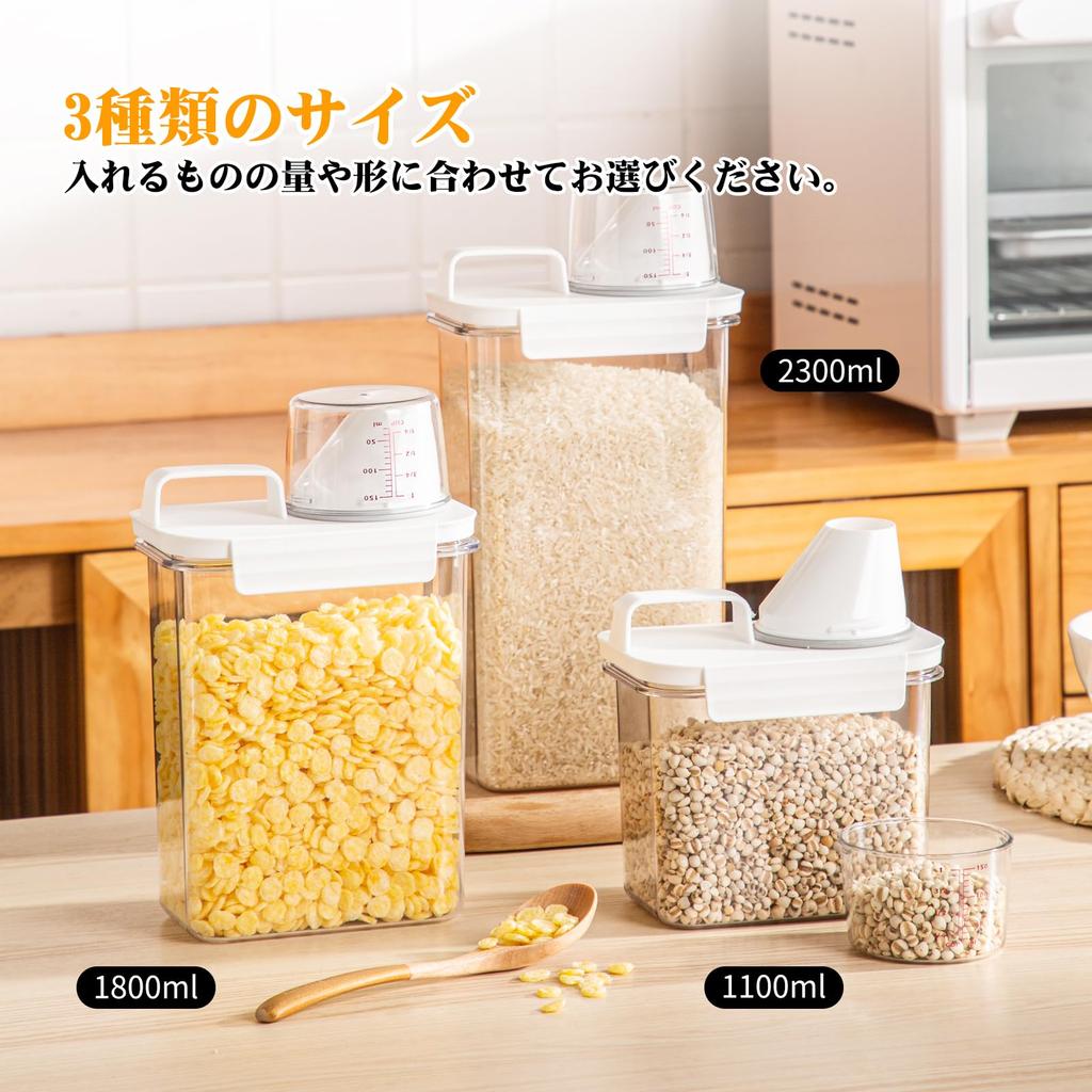 Meterga Storage Container Airtight Container Plastic Canister Food Storage Container Sealed Large Capacity Food Condiments Kitchen Storage Powder