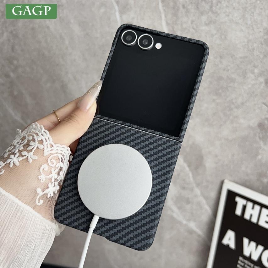 Carbon Fiber Magnetic Wireless Charging for Magsafe Case for Samsung Galaxy Z Flip 7 6 5 4 3 Flip7 Flip6 Matte PC Armor Cover