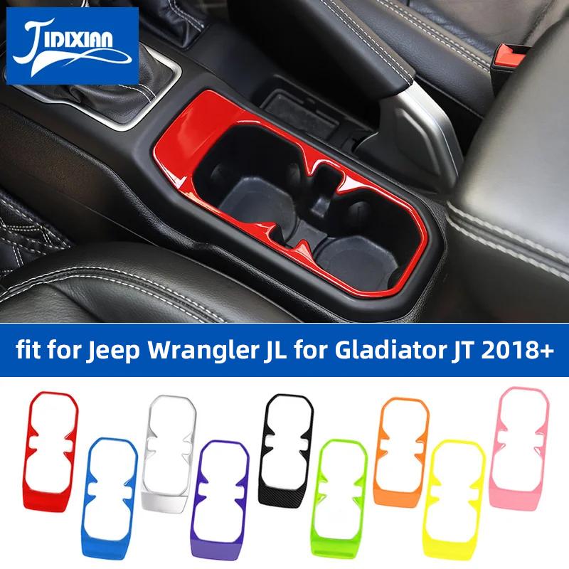 JIDIXIAN for Jeep Wrangler JL for Gladiator JT 2018 2019 2020 2021 2022 2023 2024 2025 Car Drink Cup Holder Decoration Cover