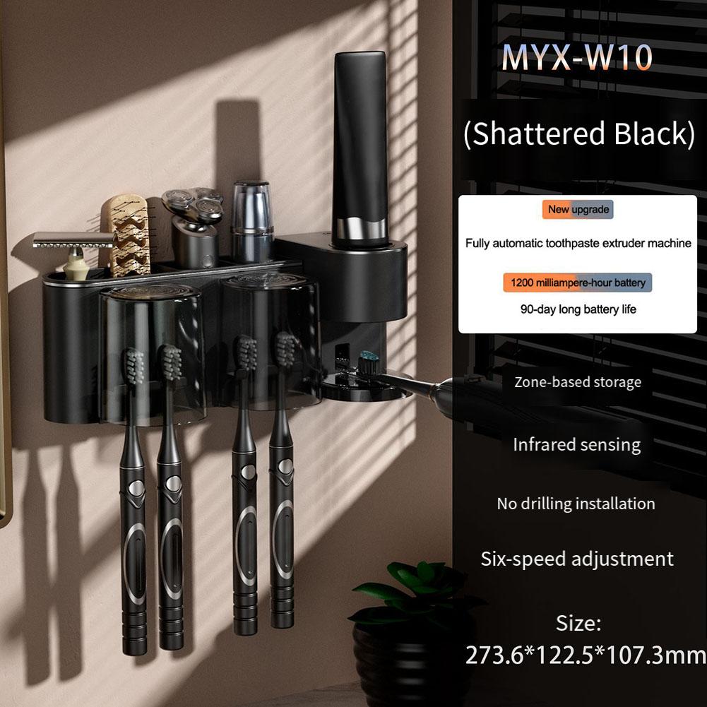 

Wall Mounted Automatic Toothpaste Dispenser with Toothbrush Holder Waterproof Six Adjustable Levels Multi Functional Design чорний