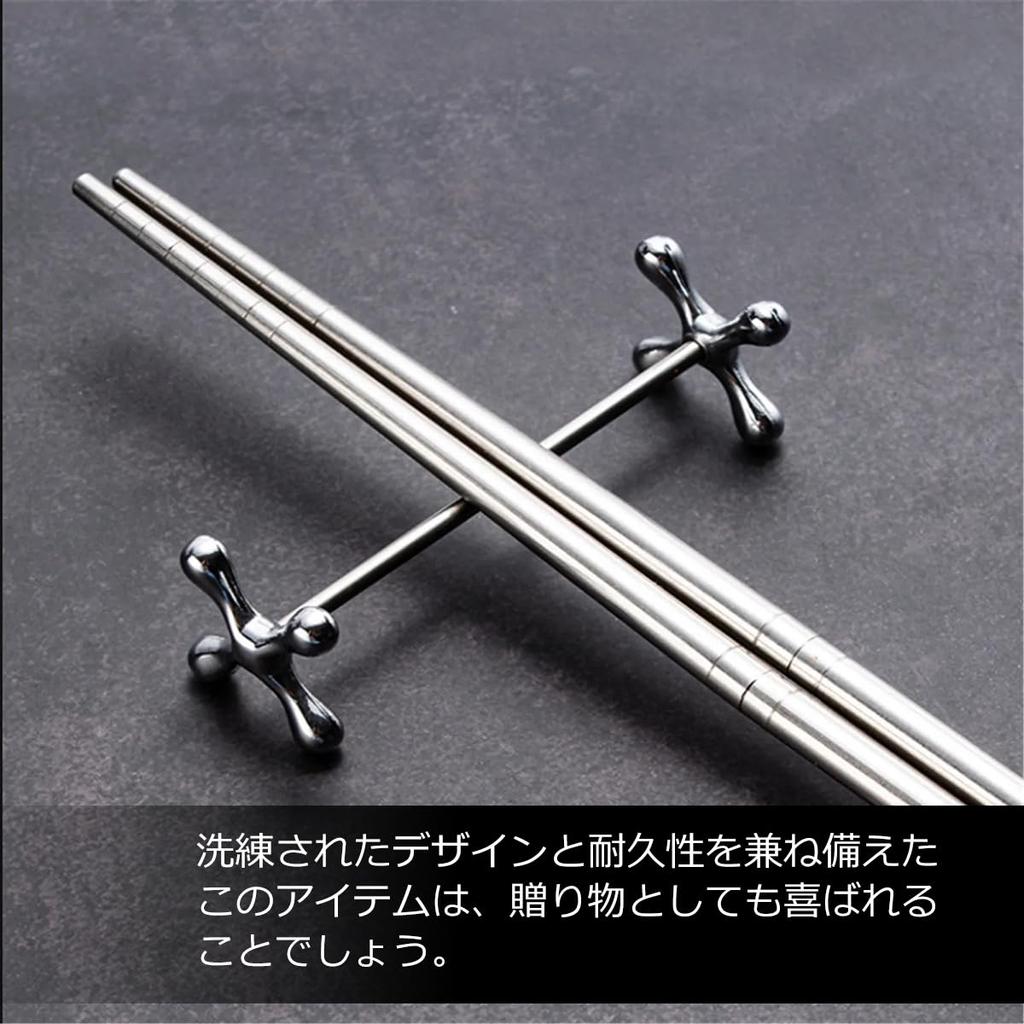 Set of 4 Chopstick Rests for and Perfect for and Other Special Metal-plated Knives, Forks, Brushes, Audiophiles, Parties, Occasions.