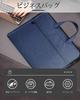 Business Computer Large Job A4 Lightweight Business Water Laptop Blue Bag, Bag, Men's, Briefcase, Capacity, Hunting, Commuting, Handbag, Compatible,