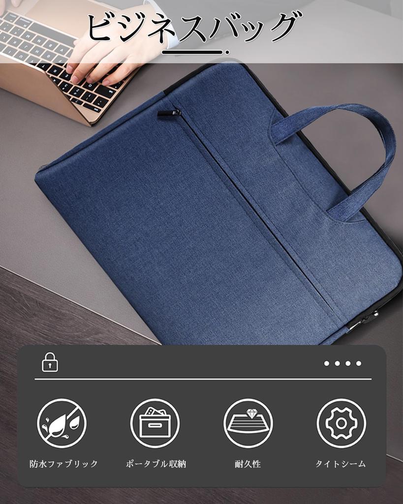 Business Computer Large Job A4 Lightweight Business Water Laptop Blue Bag, Bag, Men's, Briefcase, Capacity, Hunting, Commuting, Handbag, Compatible,