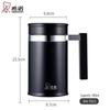 HEENOOR XN-7621 Stainless Steel Vacuum Insulated Tea Mug