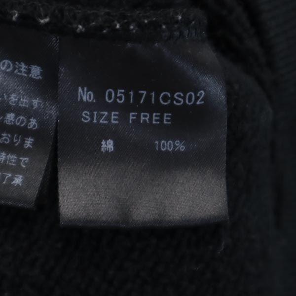 HYSTERICS made in Japan Long sleeve Dolman sleeve sweatshirt trainer Women Used