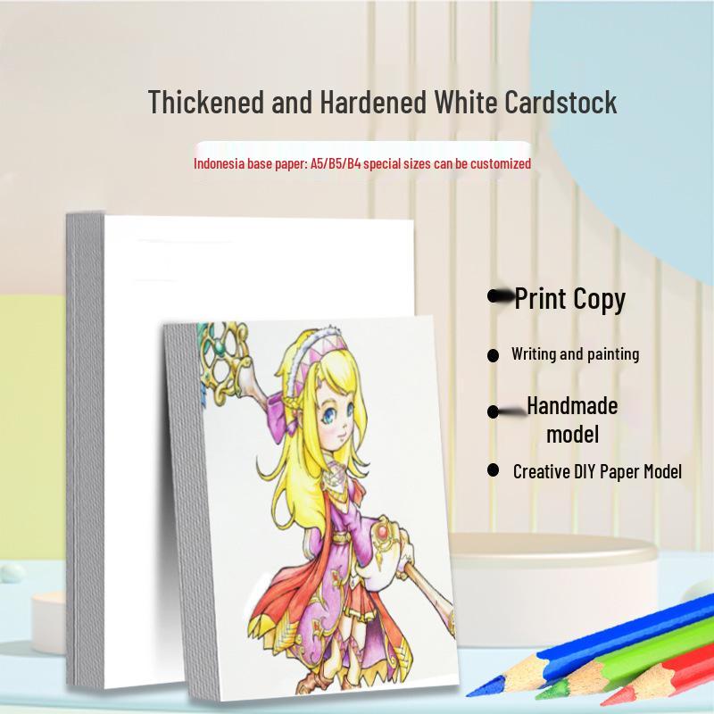 Double-Sided White Cardstock: A5/B5/B4, 300g, Extra Thick & Hard for Watercolor & Oil Painting.