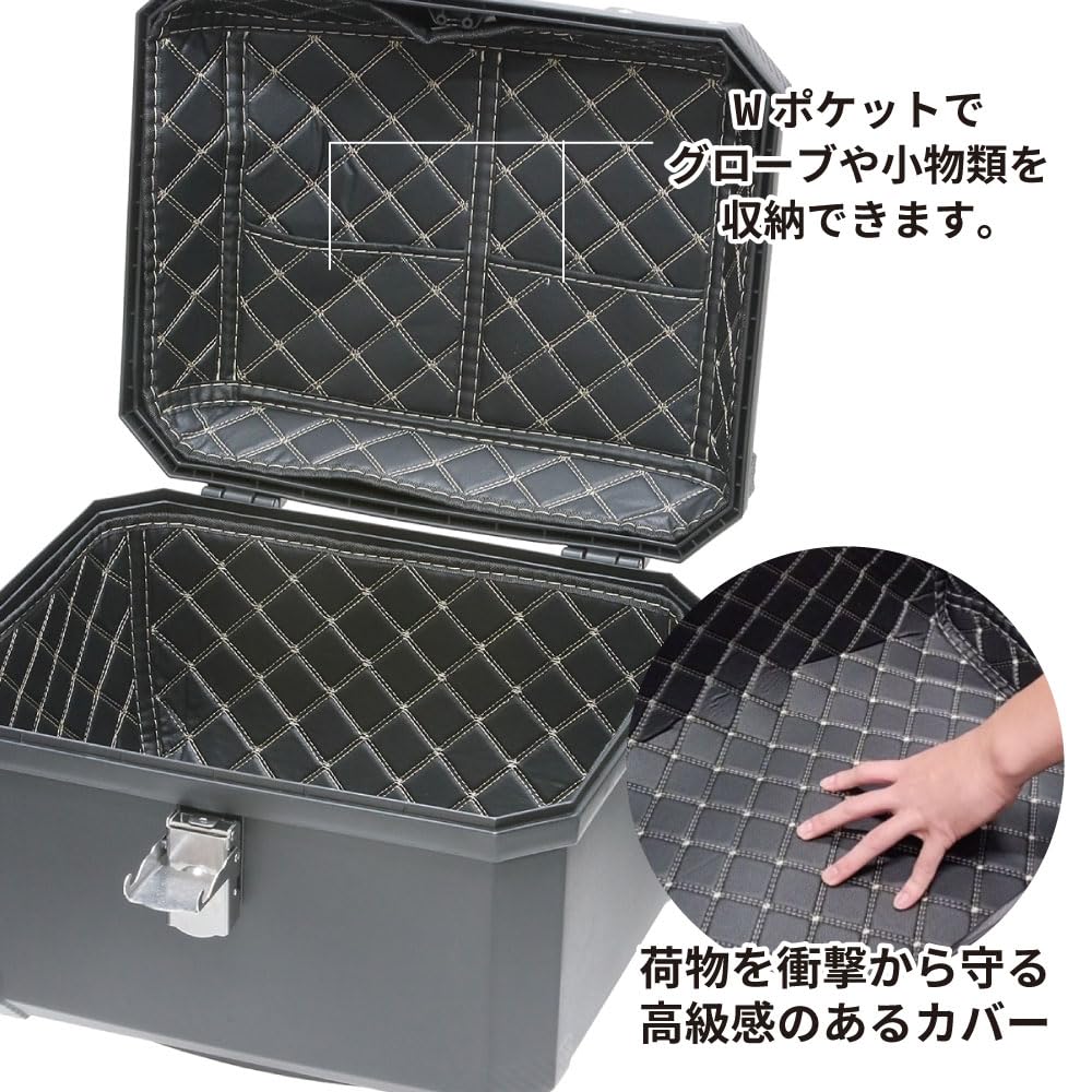 57L BPC Rear Box Top Case Backrest Square Touring Travel Storage Black