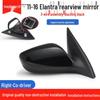 Hyundai Elantra Rearview Mirror Assembly for 2011-2016 Models with Anti-Glare, Automatic Folding, and Reversing Features.