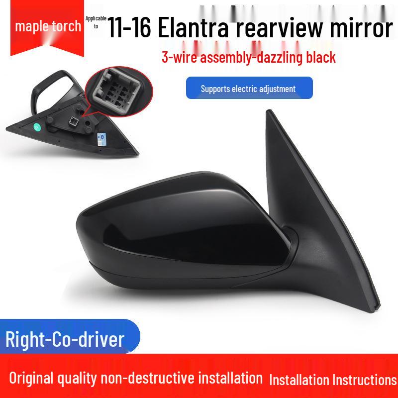 Hyundai Elantra Rearview Mirror Assembly for 2011-2016 Models with Anti-Glare, Automatic Folding, and Reversing Features.