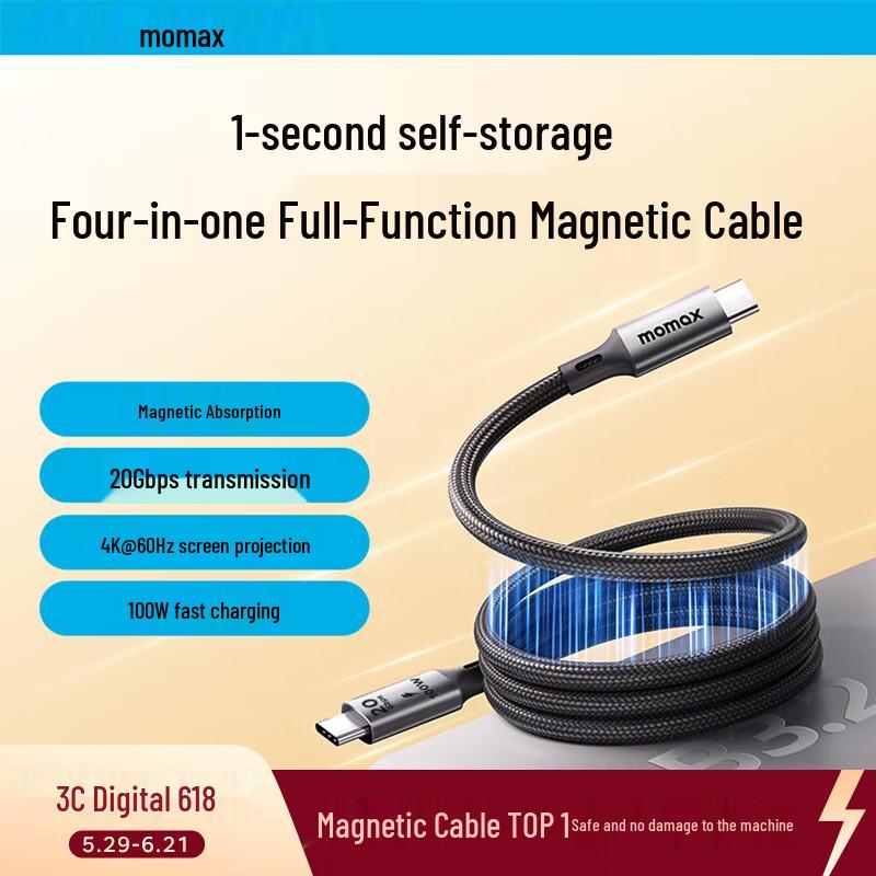 MOMAX 100W Magnetic Type-C Fast Charging Data Cable