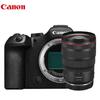 Canon EOS R6 Mark III Full-Frame Mirrorless Camera (CN Version)