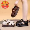 Scarpe da donna – Sandali