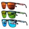 Polarized Retro Sport Cycling Sunglasses - Men's European/American Style D731