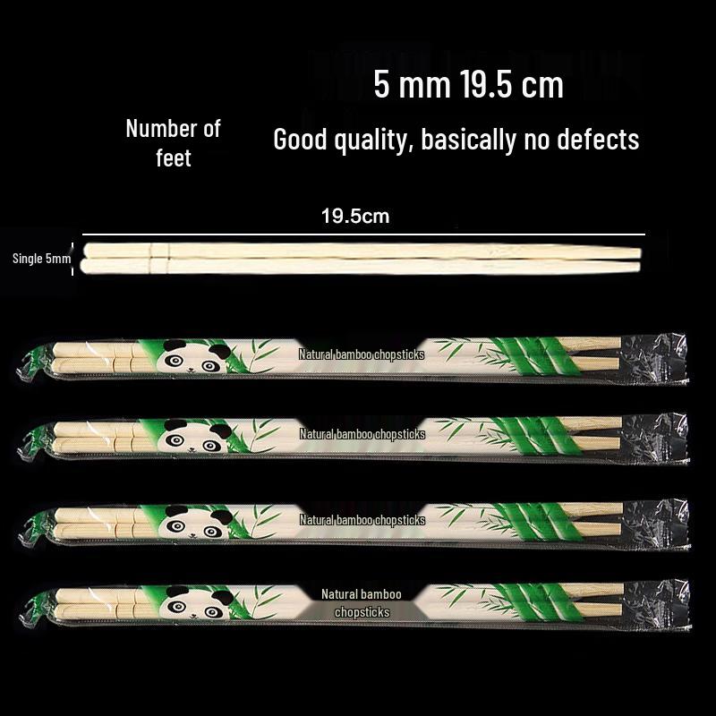 Penguin Tuan Disposable Bamboo Chopsticks