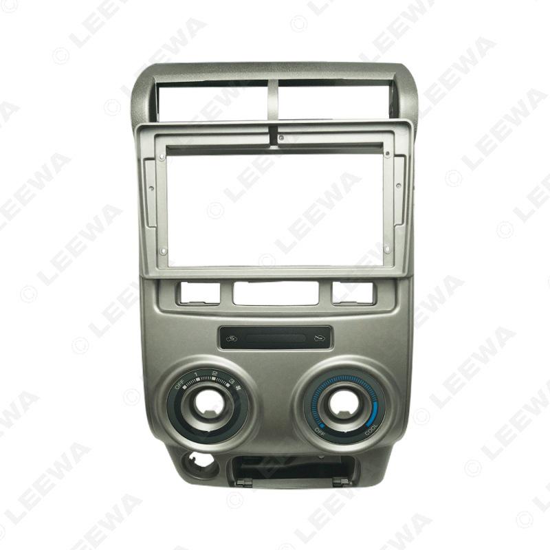 

Toyota AVANZA 2004-2011 9 Android Navigation Screen Modification Panel LEEWA