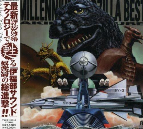 

CD SOUNDTRACK AKIRA IFUKUBE Millennium Godzilla BestIfukubeaki TYCY10043 EMI 2000 Japan ObiJapanese Soundtracks Used