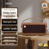 Edifier M285 Retro Portable Bluetooth Speaker CN Plug (adapter Included)