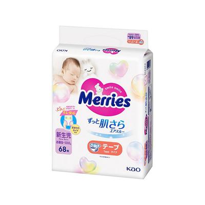Kao Mary's Airthru Diapers Newborn Size (Tape) 68 Pack