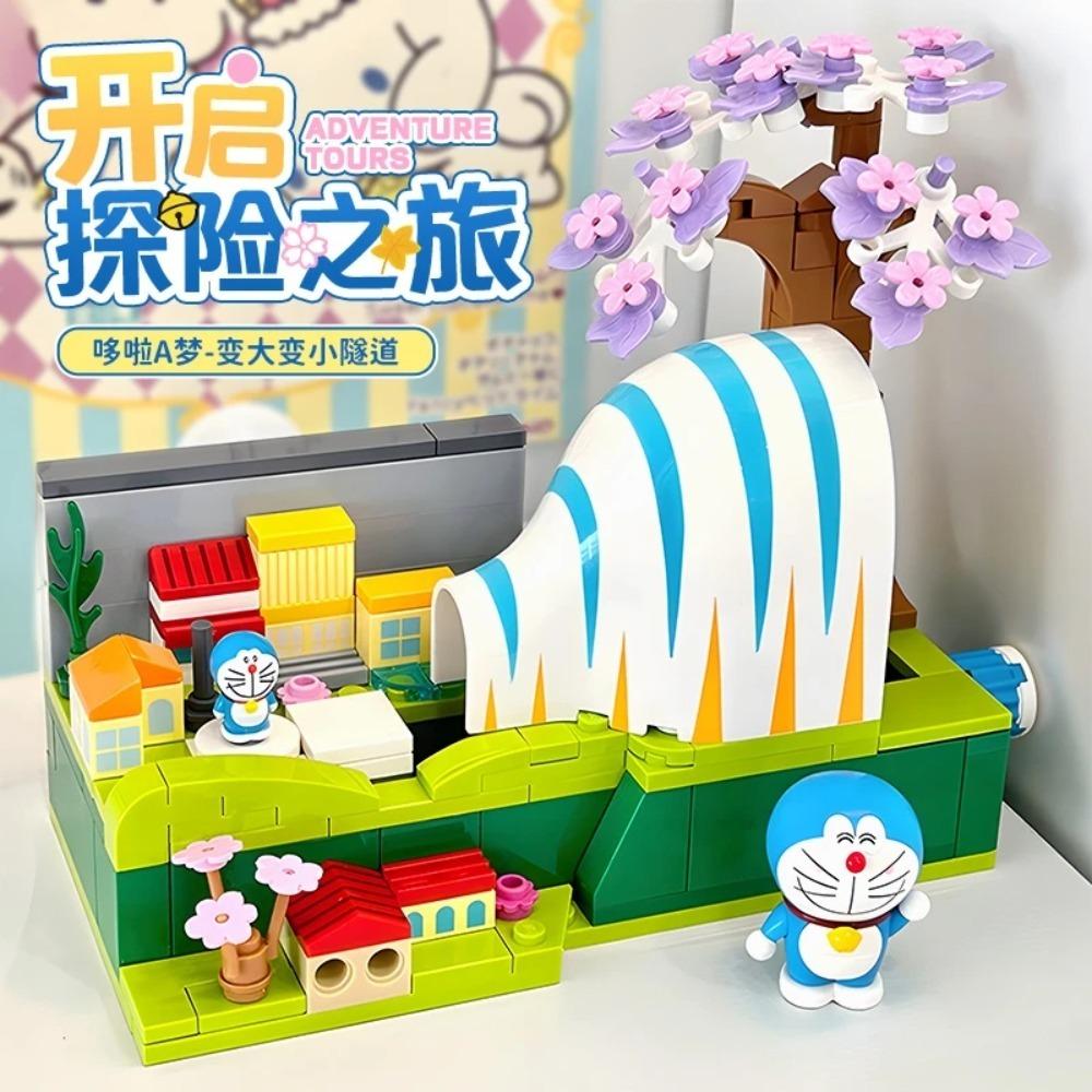 Keeppley Doraemon Series Building Blocks Cement Pipes Time Machine Puzzle Toys Children's Toys Crayons Shin Chan Holiday Gifts