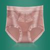 Women's Summer High End Light Luxury Sexy Lace Hips and Belly Without A Scratch Nude High Waist Briefs