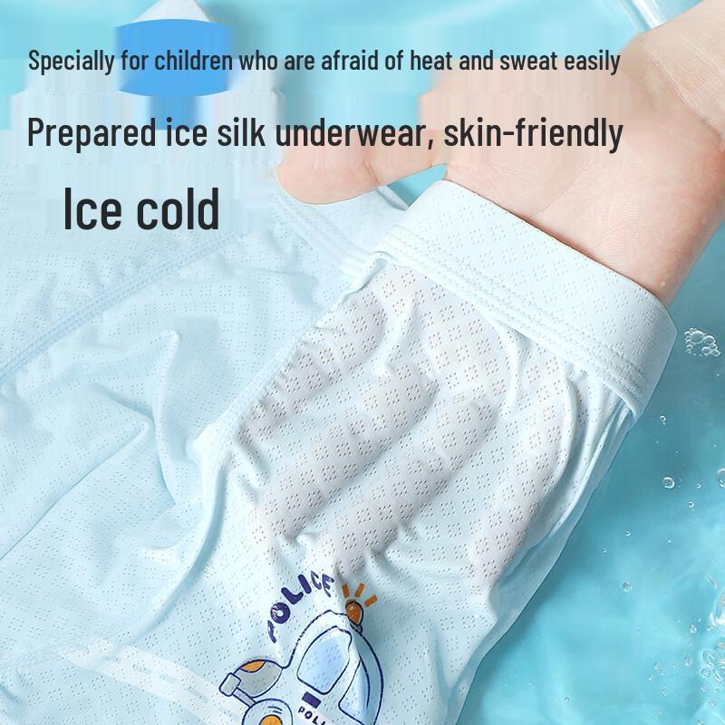 Yalu Boys' Ice Silk Boxer Briefs